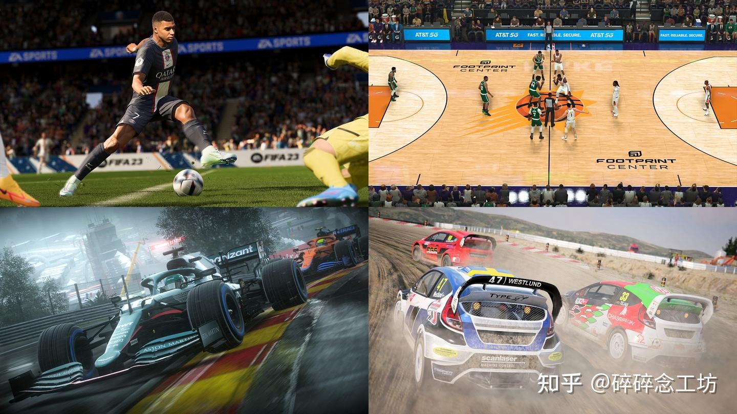 欧冠淘汰赛前瞻：拜仁主场迎战切尔西,