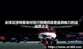 从乒坛大魔王到家庭主妇，张怡宁一身名牌买菜，结婚后被宠成宝