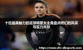 数学轶事：解析“布莱克-舒尔斯模型”在复杂博彩赔率定价中的衍生应用。（数学逸闻：透视布莱克-舒尔斯模型在复杂博彩赔率定价中的延伸应用）