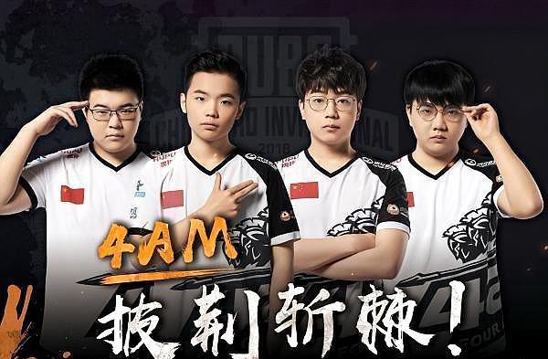 V5首秀中 V5首秀中