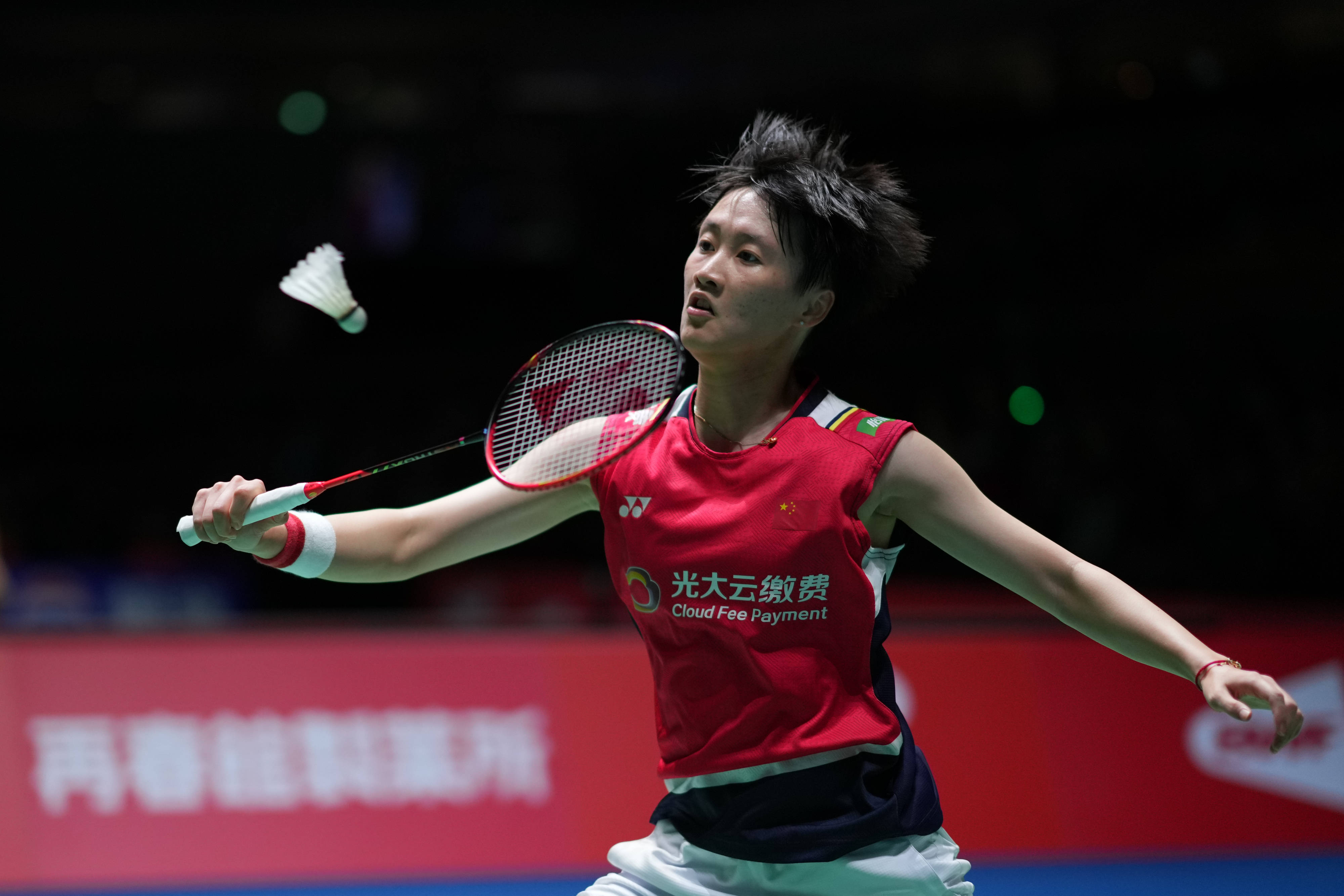 市的国际竞 市的国际竞